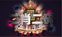 南多地持续高温呈现分歧程度旱情