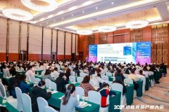 <b>2024年我国益生菌终端市场已达1348.9亿元</b>