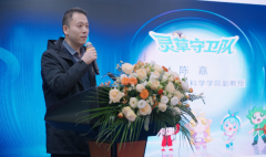 西医药文化从专业圈公共场