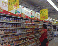 不然食物平安问题难以完全改