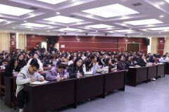<b>要求各相关单元食物平安</b>